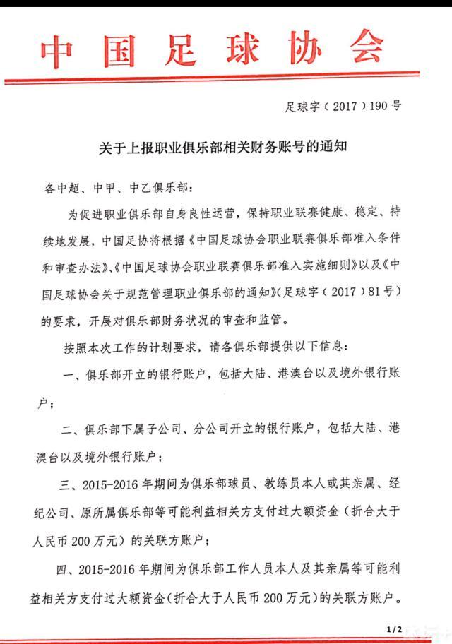 太阳大逆转险胜奇才 布克27+8普尔17中5NBA新赛季常规赛继续进行，菲尼克斯太阳队（14胜12负）止住连败。